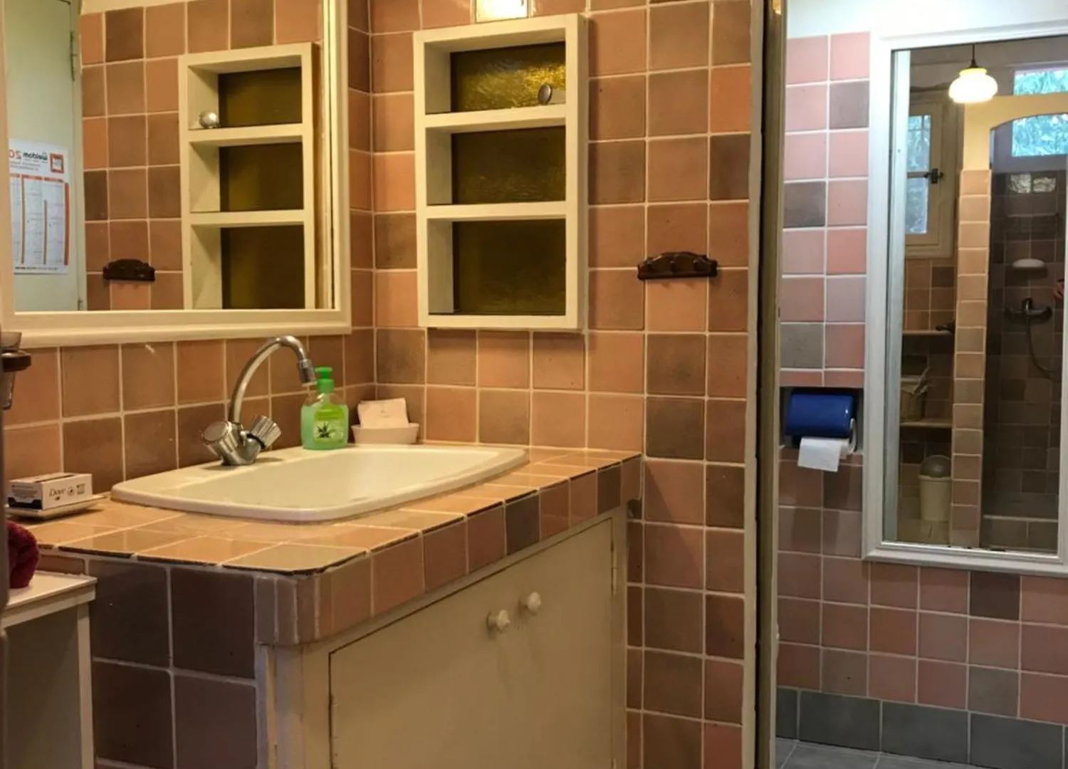 Apartamento 89 Le Grand Pin Sainte-Maxime 0*,  Francia